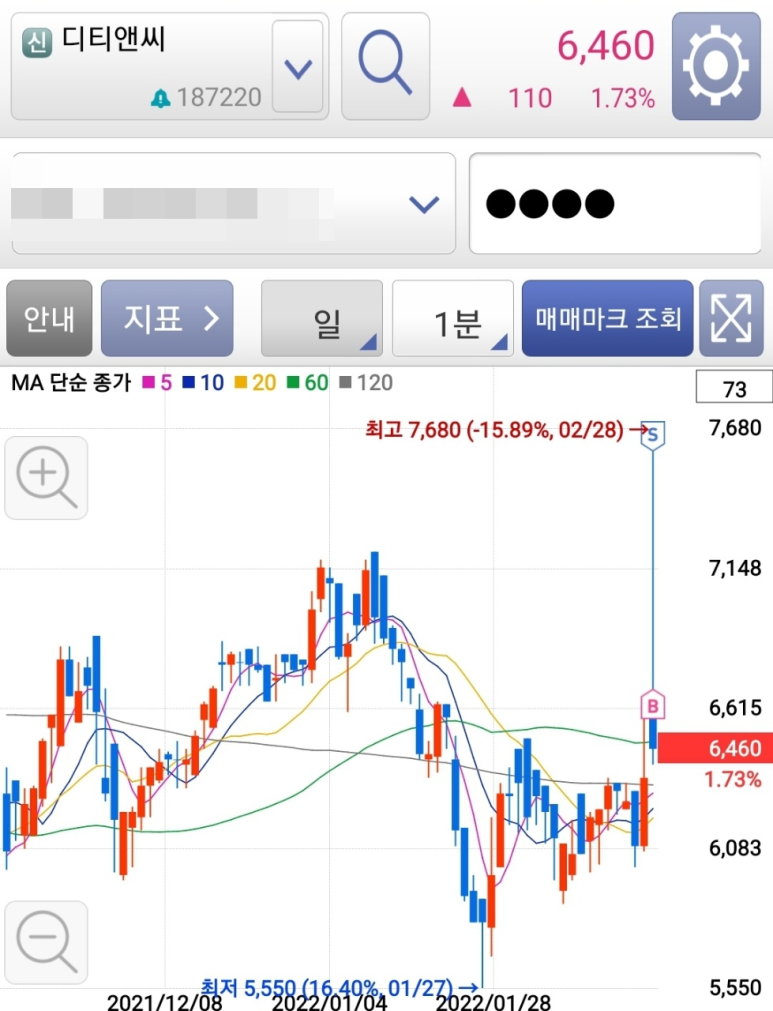 대원파워텍 이미지