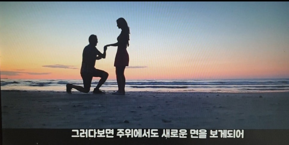반안사주명리 이미지