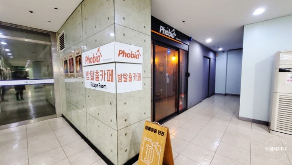 미니K코인노래연습장 이미지