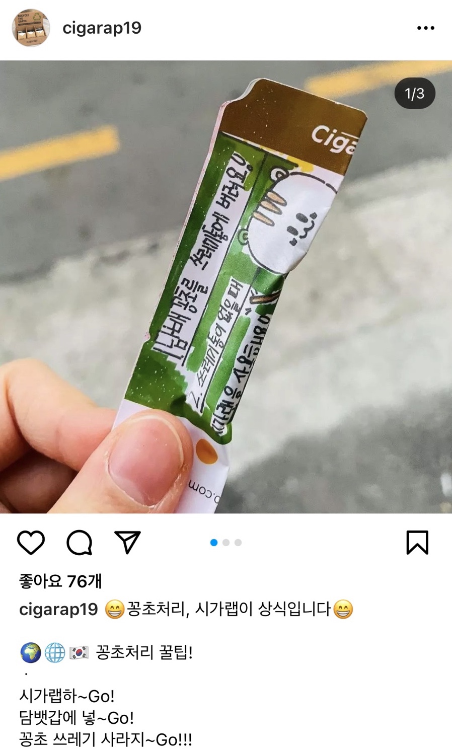선한디자인랩 이미지