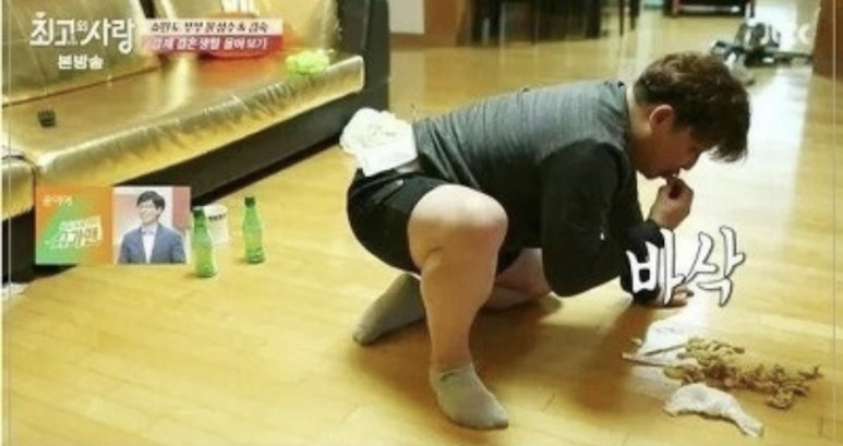 앙카페 이미지