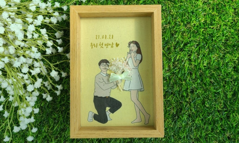 달망봄 이미지