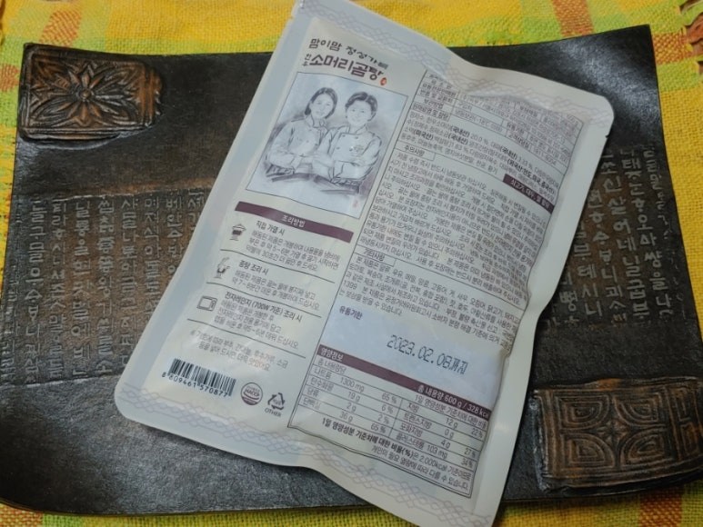 (주)픽푸 이미지