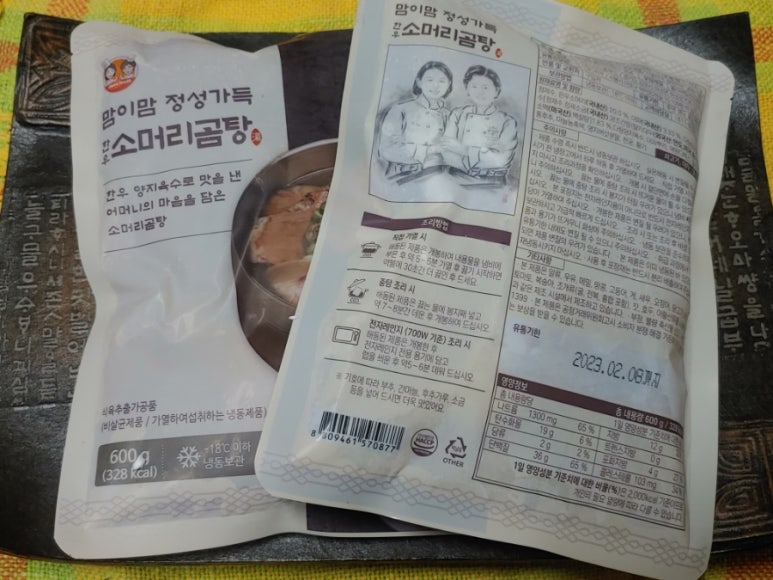 (주)픽푸 이미지