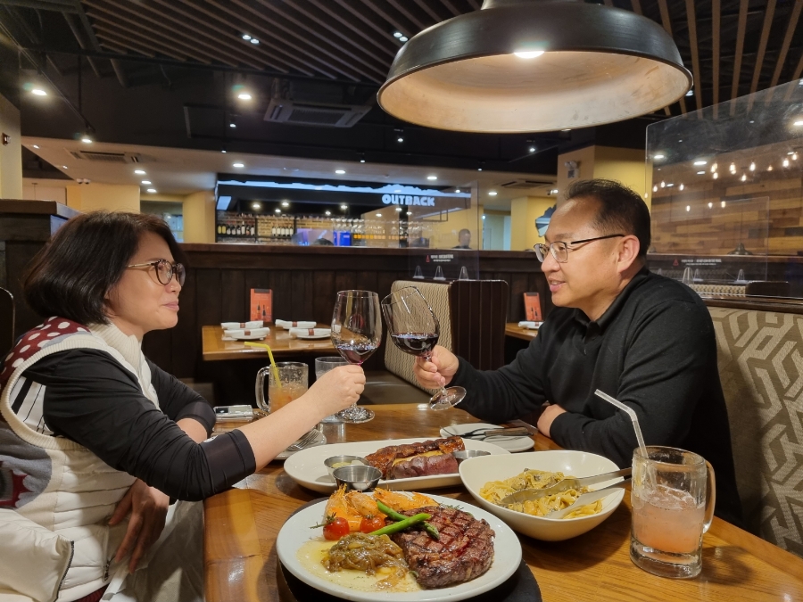 만나촌놈고기집 이미지