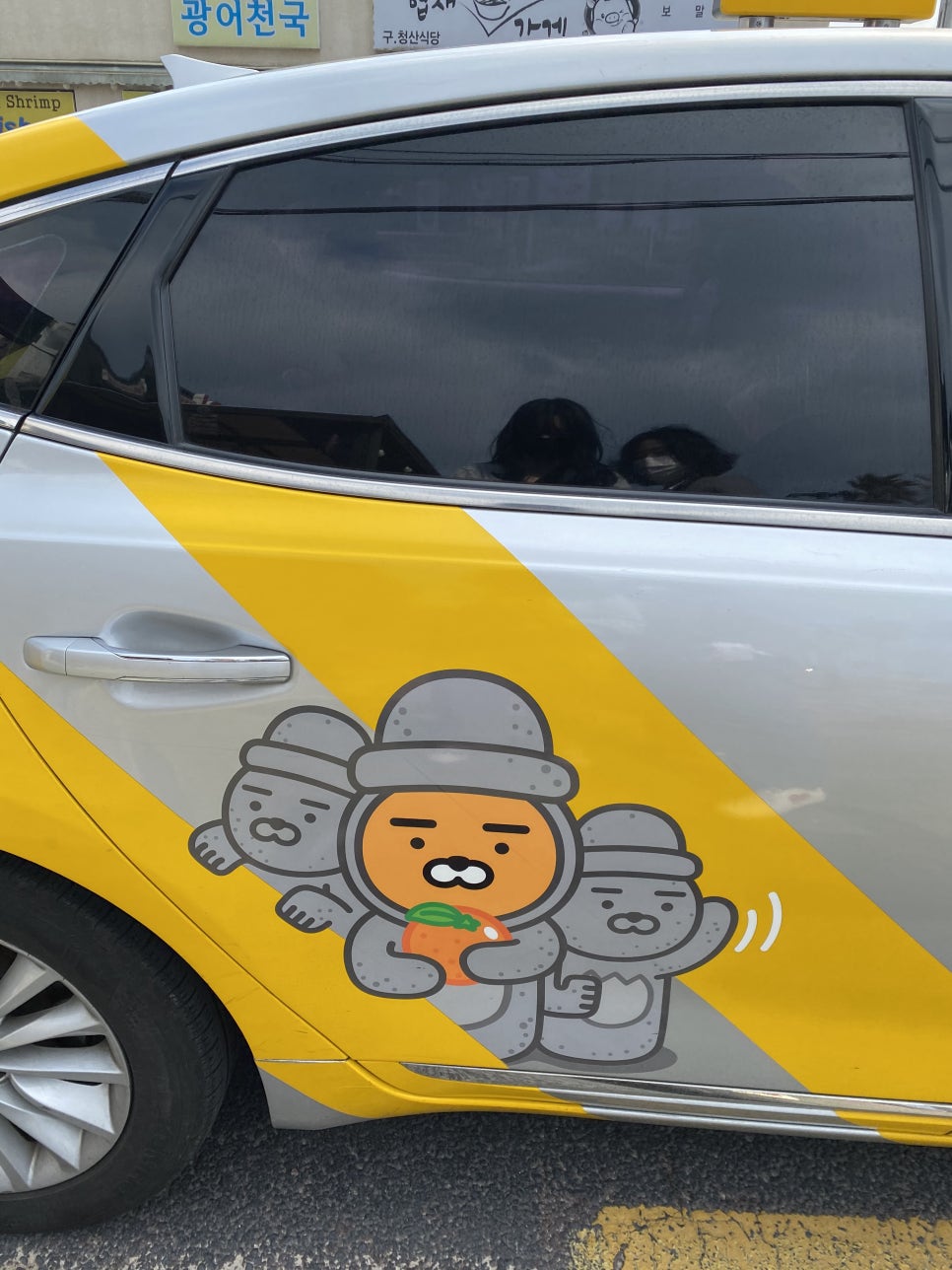 대섬횟집 이미지