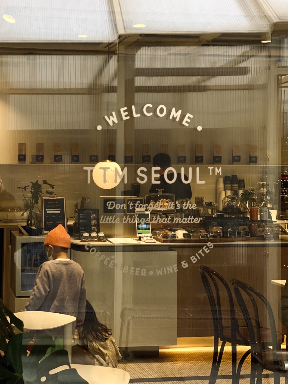 티티엠 서울 (TTM SEOUL) 이미지