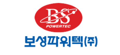 보성전기자재 이미지