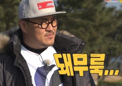 옥이신발 이미지