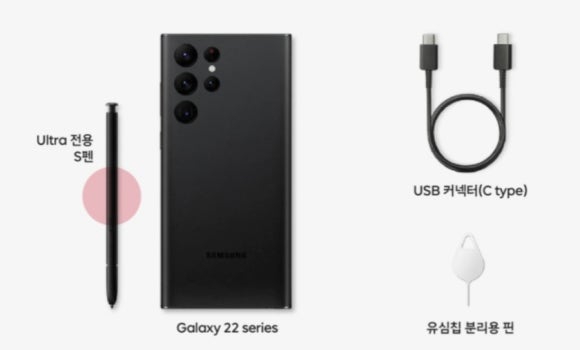 태산텔레콤 이미지