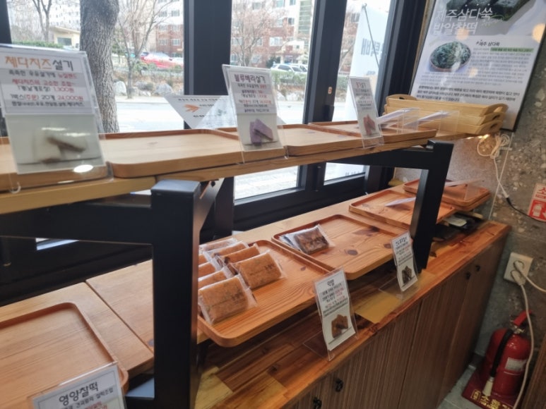 동평떡 이미지
