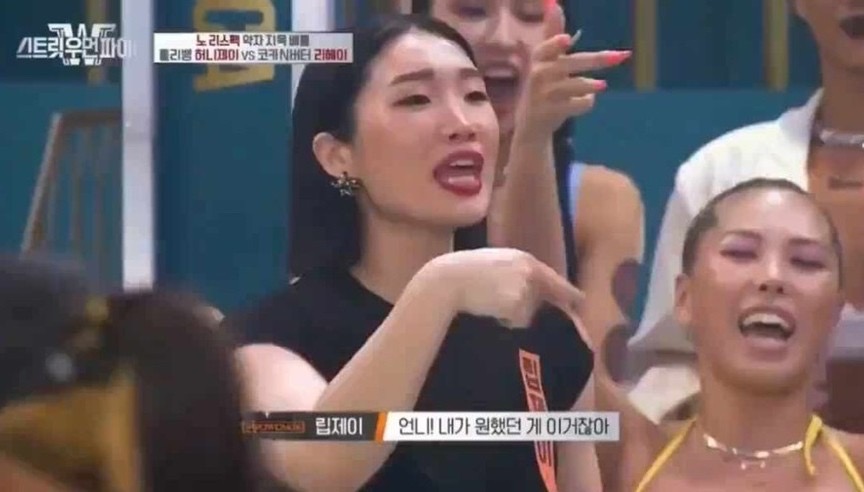 랑데자뷰대구 이미지