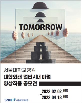 대한시네마 이미지