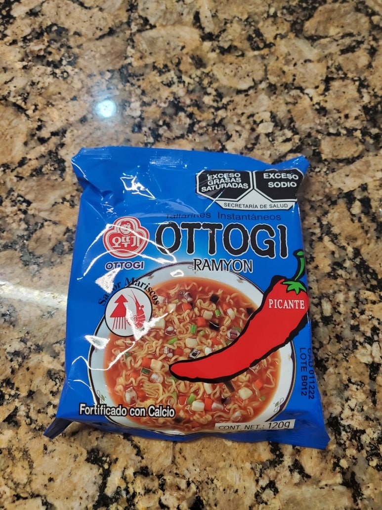 미림마트 이미지