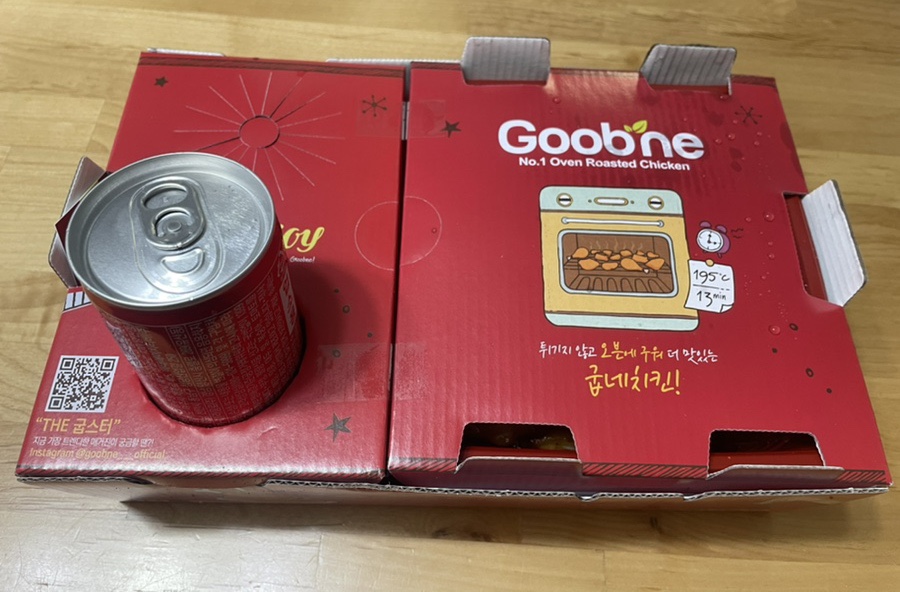 굽네치킨상계 이미지