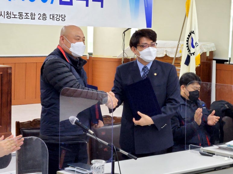 도리상조 이미지