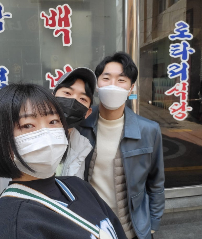 로타리포차식당 이미지