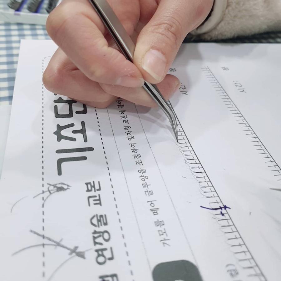 뷰티현 이미지