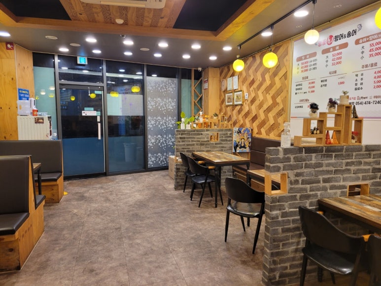 명품향어 이미지