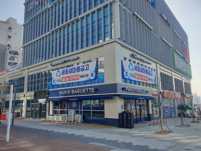 허브당구장 이미지