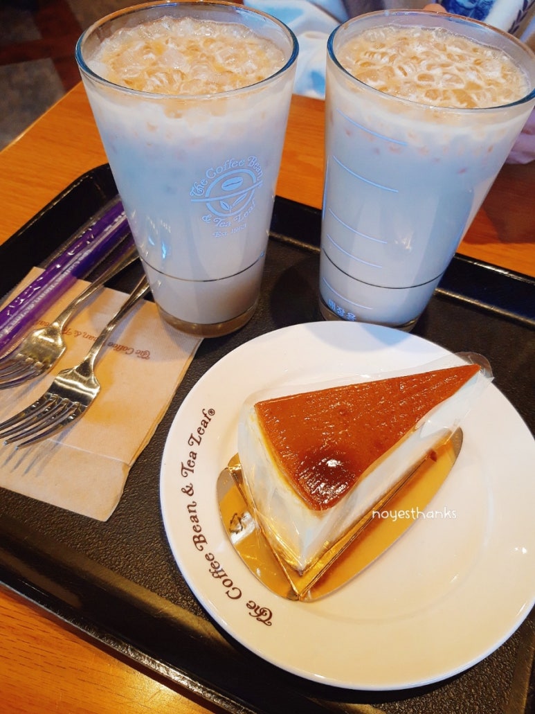 커피빈선릉로86길점 이미지