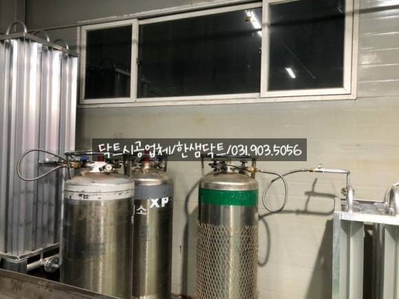 (주)명성산업 이미지