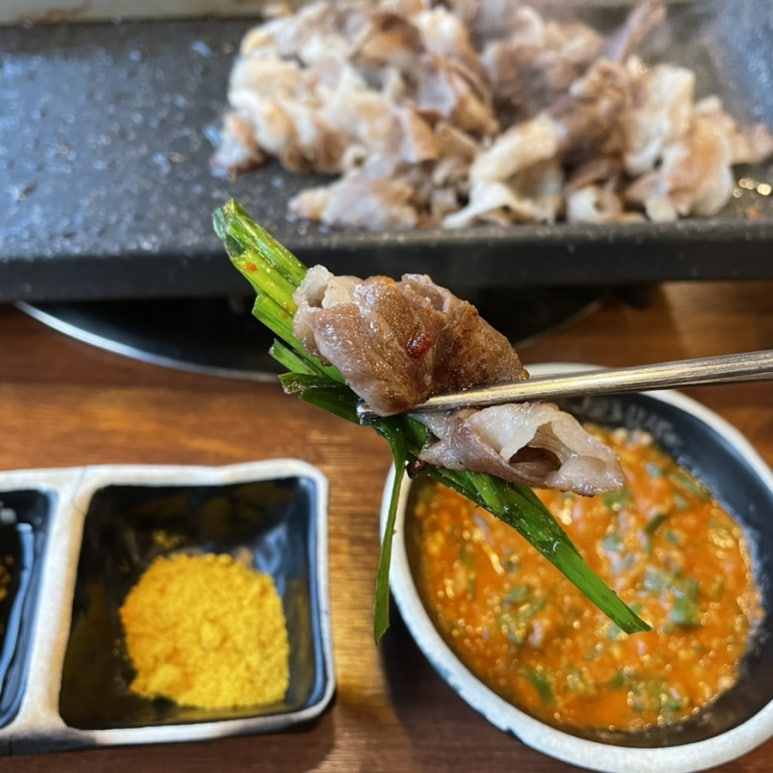 123막창마산 이미지