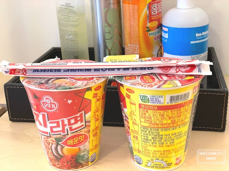 제이앤비무인텔 이미지