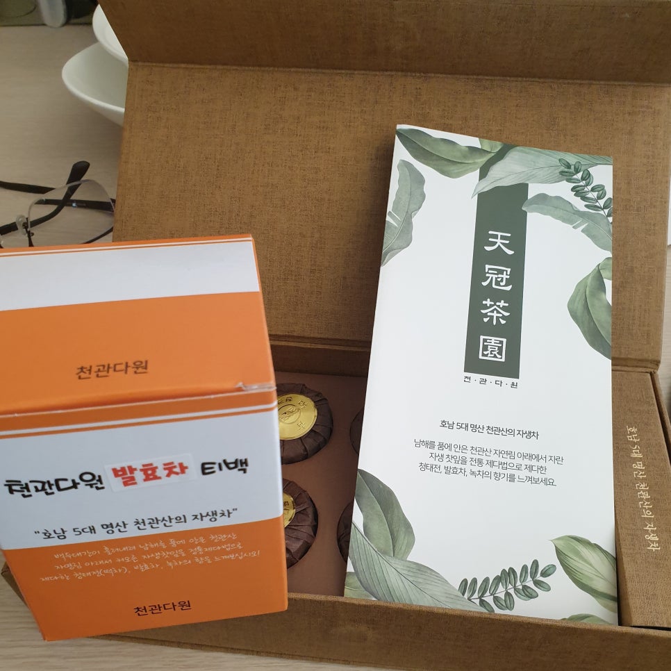 천관의원 이미지