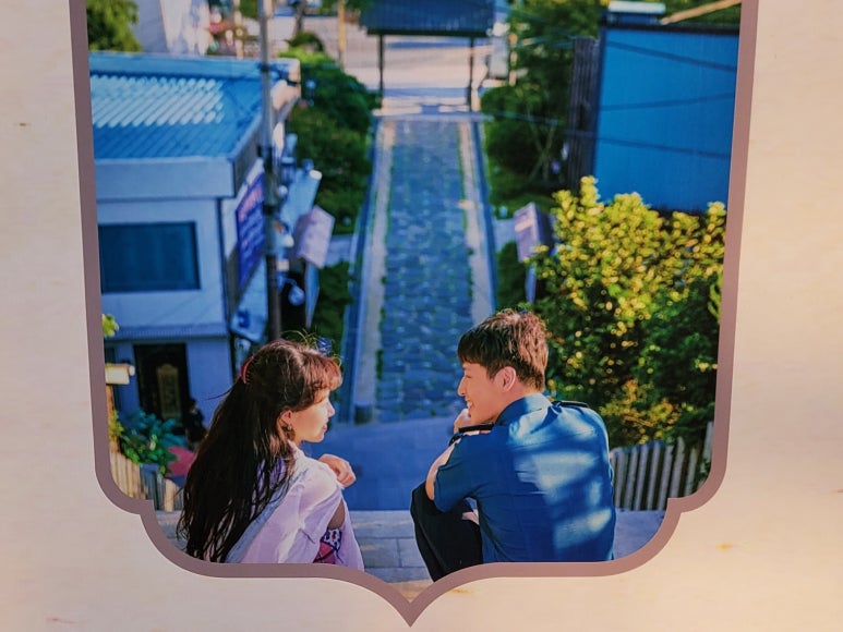 동백상점 이미지