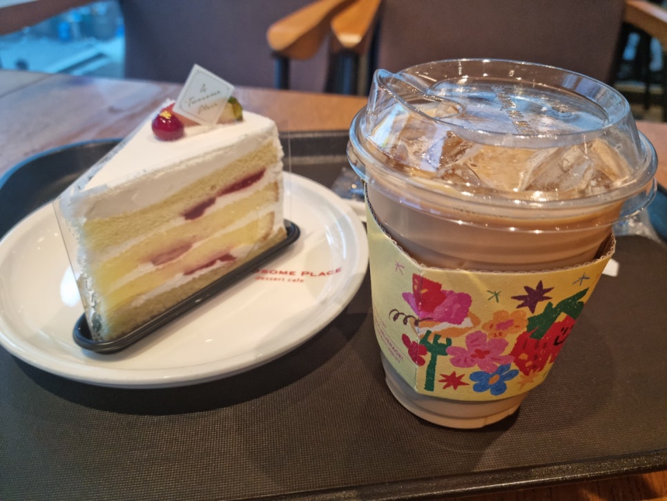투썸플레이스 강남역중앙점 이미지