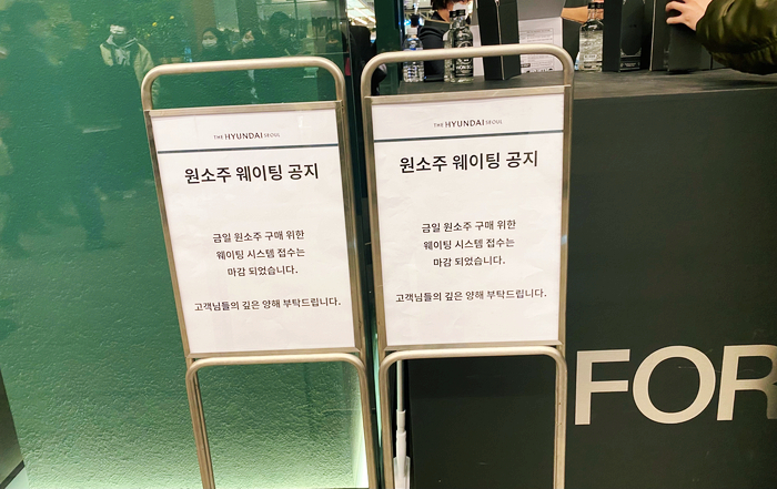 농업회사법인초록에주식회사 이미지