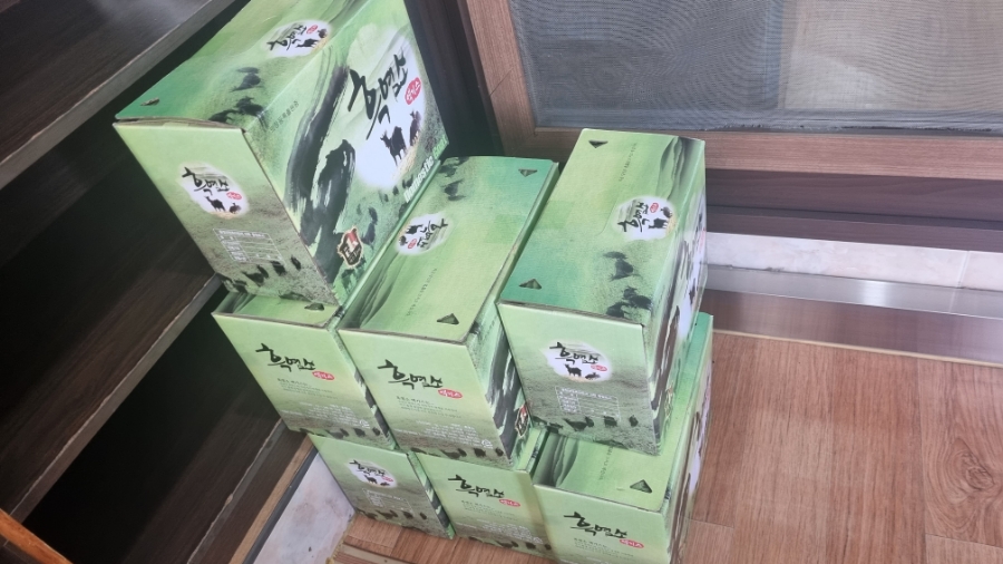 냉천골흑염소 이미지