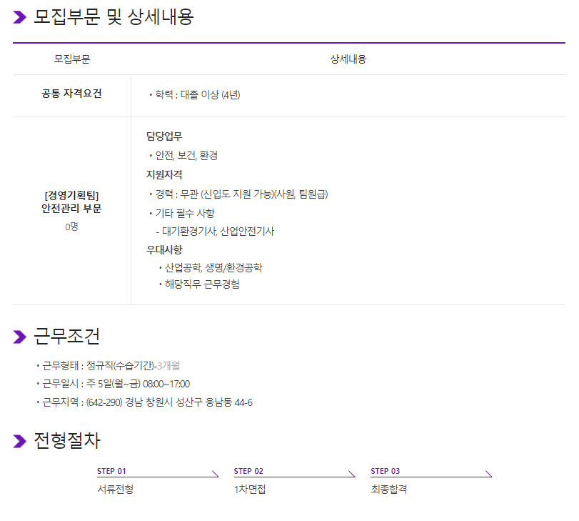 (주)티아이씨 이미지
