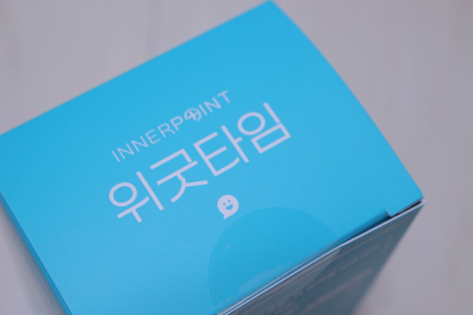 유알픽 이미지