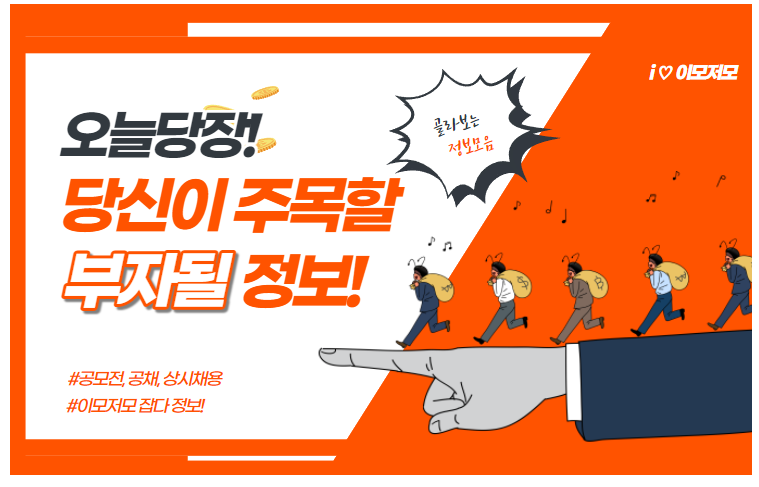 소망기획광고 이미지