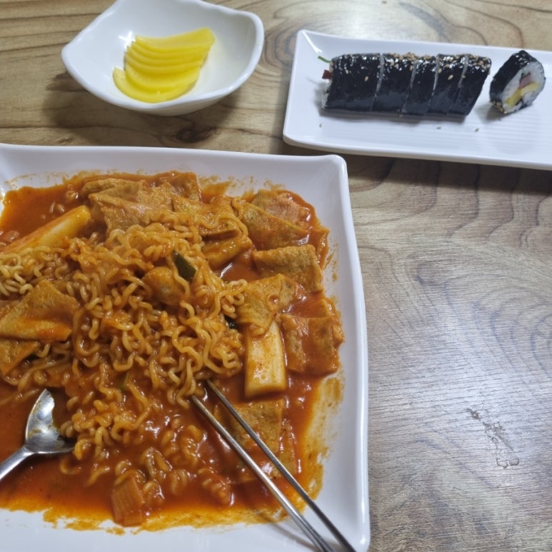 흥전분식 이미지