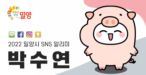 가치쓰제이 이미지