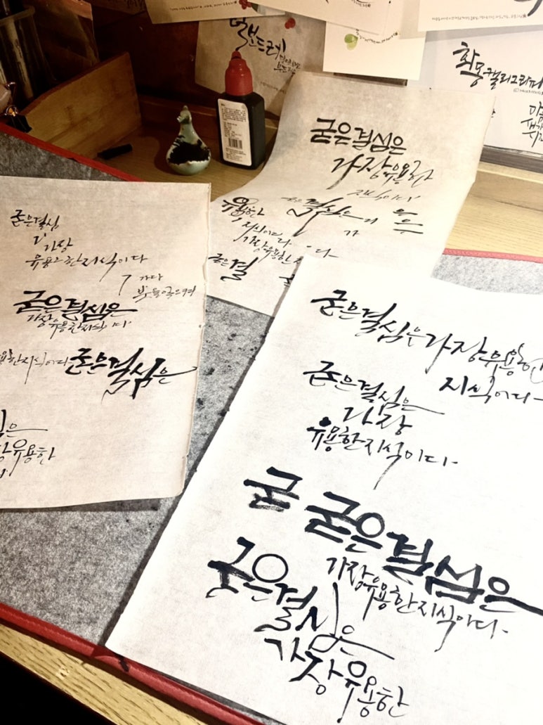 점점점 이미지