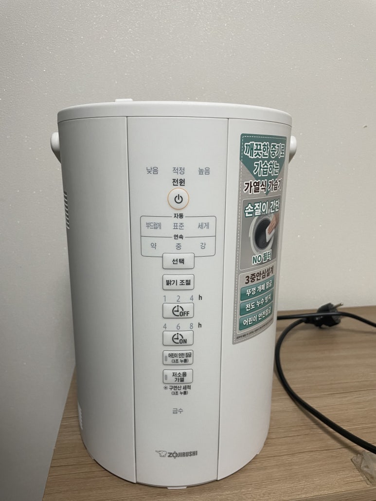 티엔비글로벌 이미지