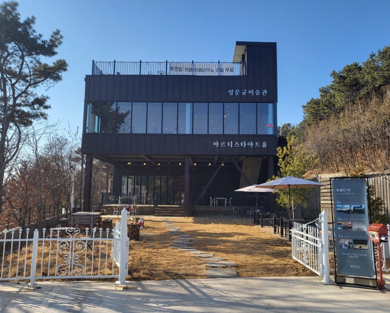 아르티스타 이미지