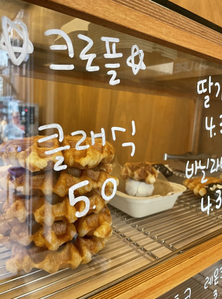 언니의식빵가게(광명철산점) 이미지