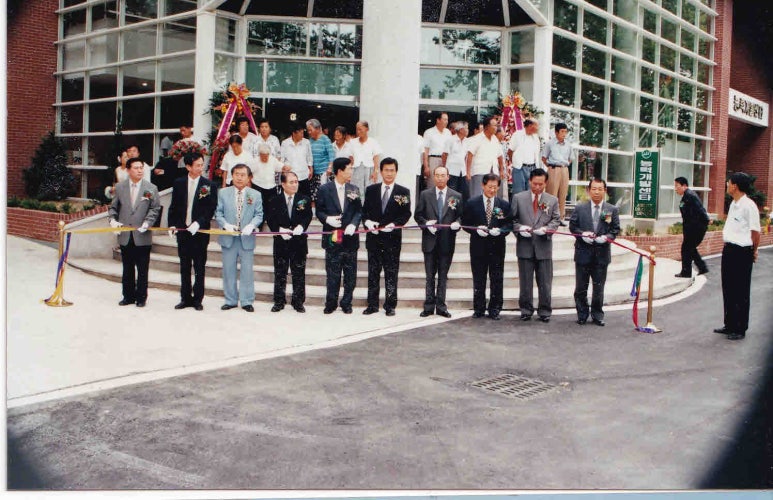 충주직업전문학교 이미지
