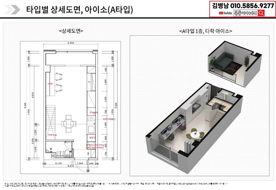 하이안 이미지