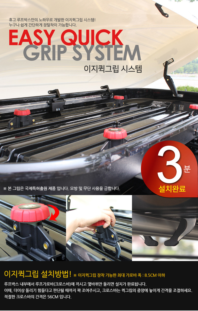 루프14 이미지