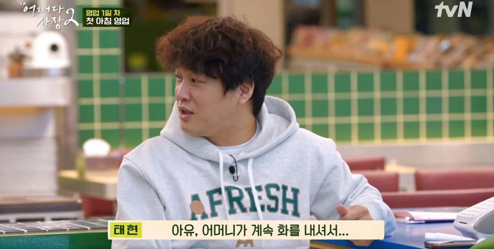 티트레이닝 이미지