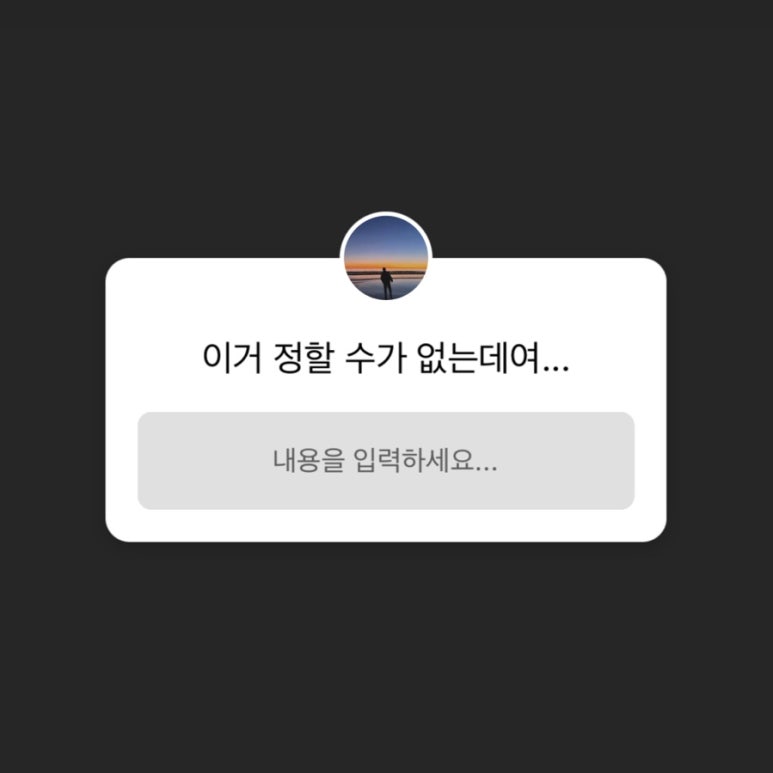 본현대프리미엄아울렛 이미지