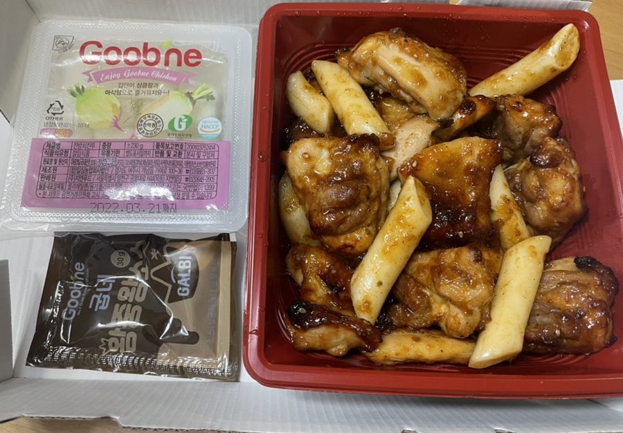 굽네치킨상계 이미지