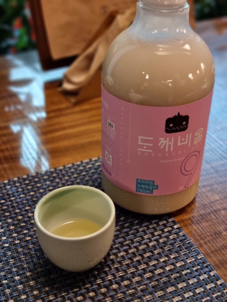 한국주점 이미지