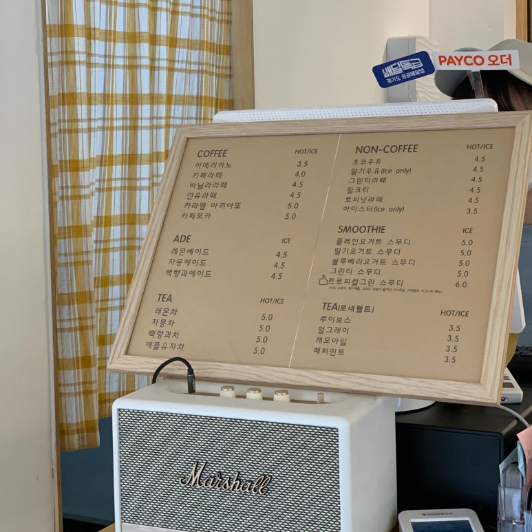 도너츠윤 이미지